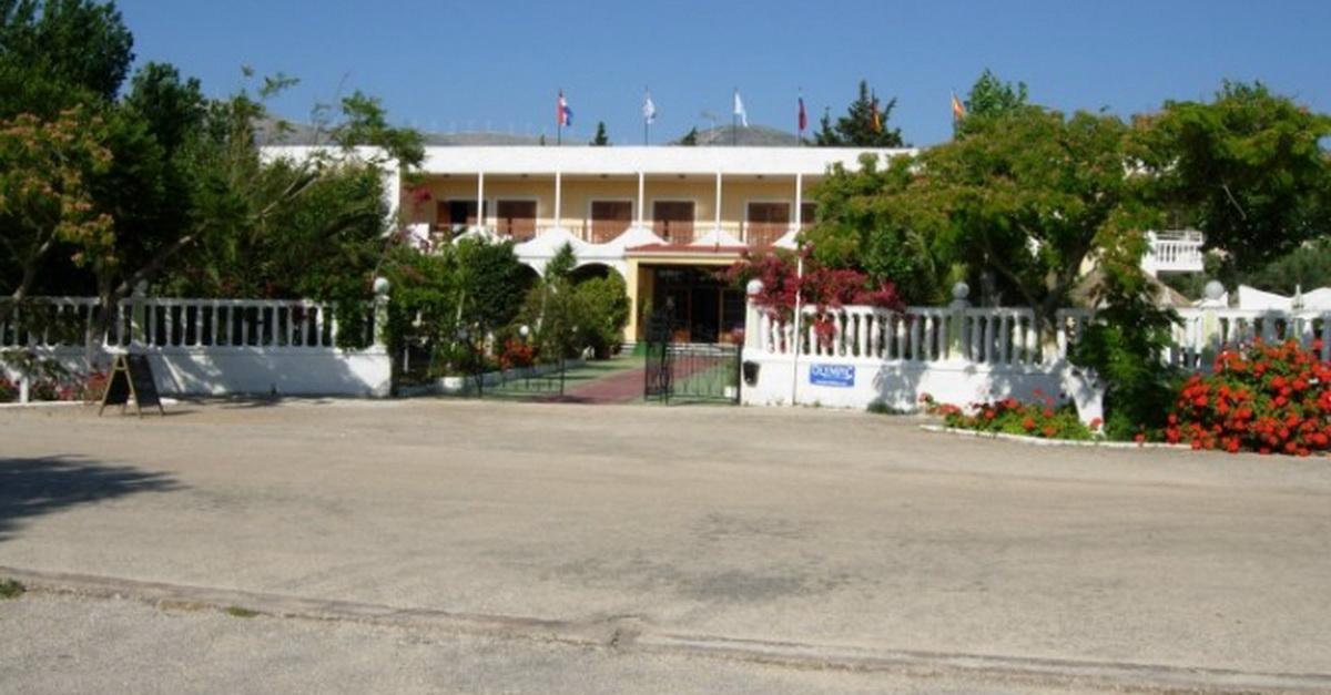 Galaxy Hotel Argostoli  Exterior photo